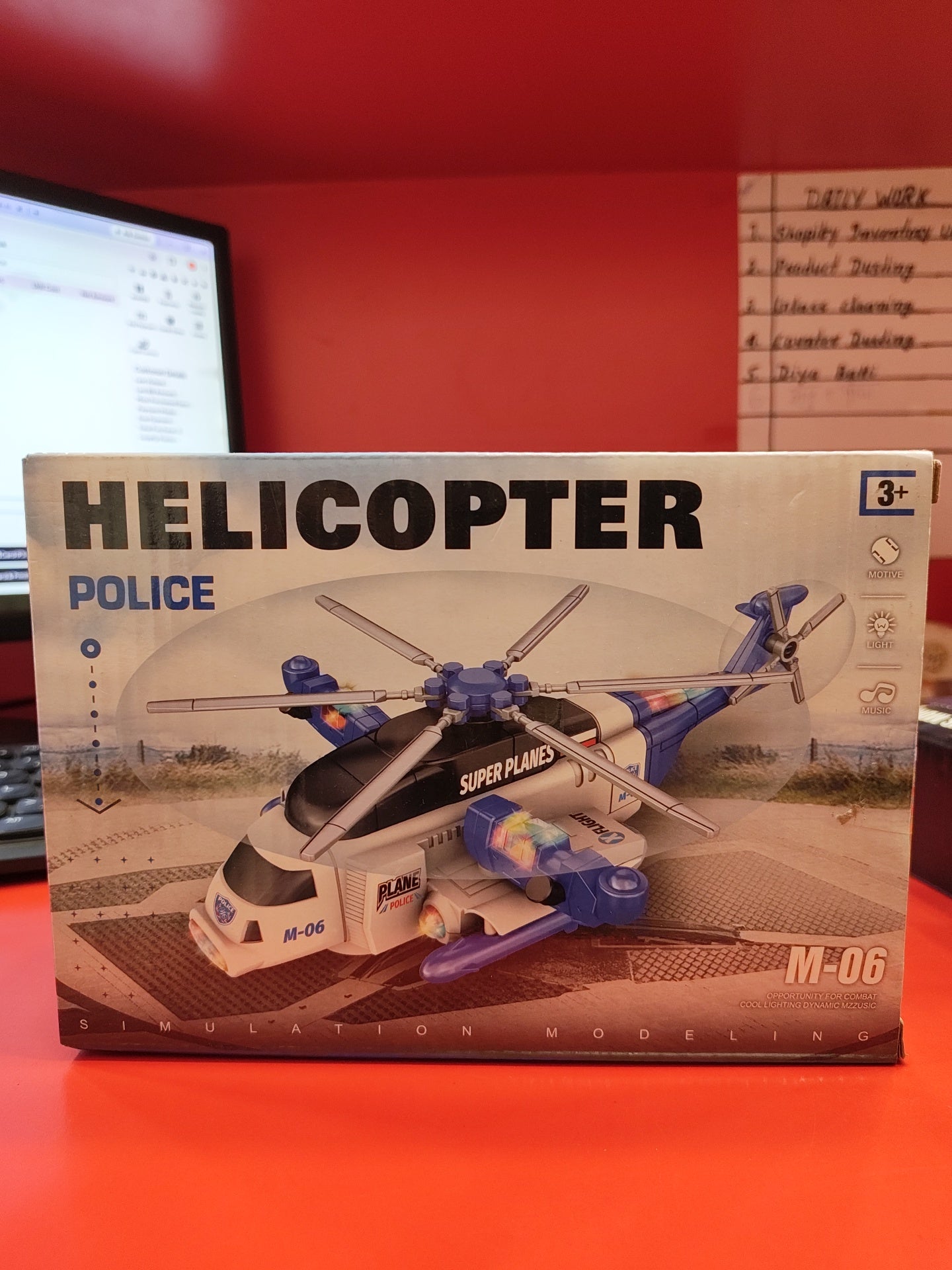 KH332-4 B/O HELICOPTER