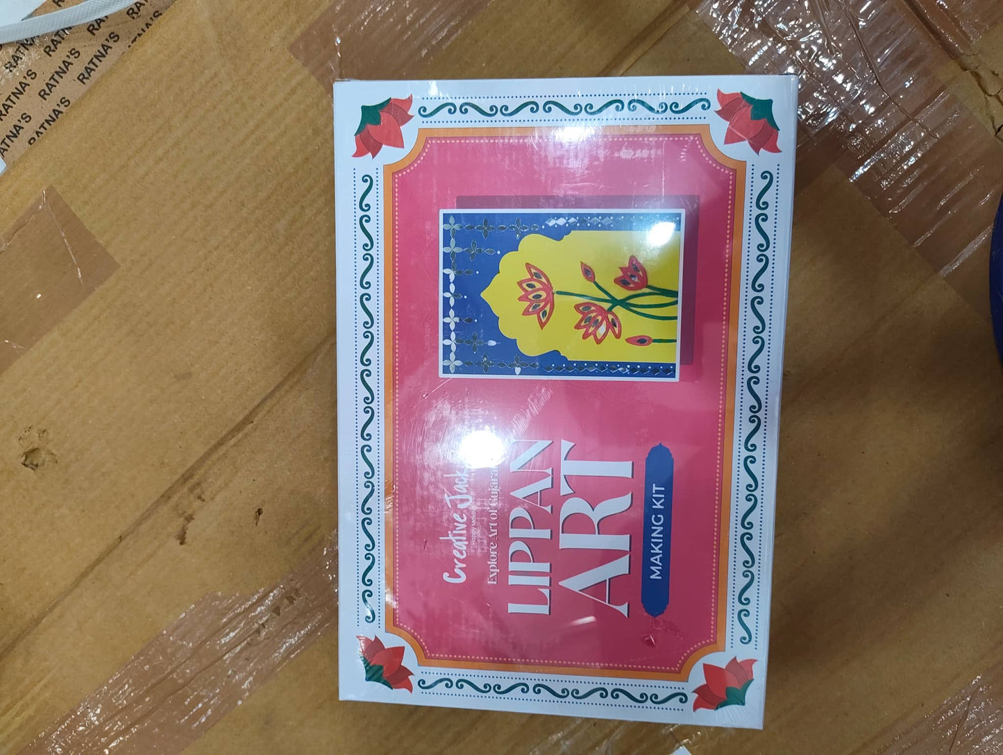 My lippan art kit