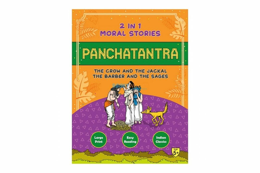 Book cover of 'Panchatantra' with illustrations of characters