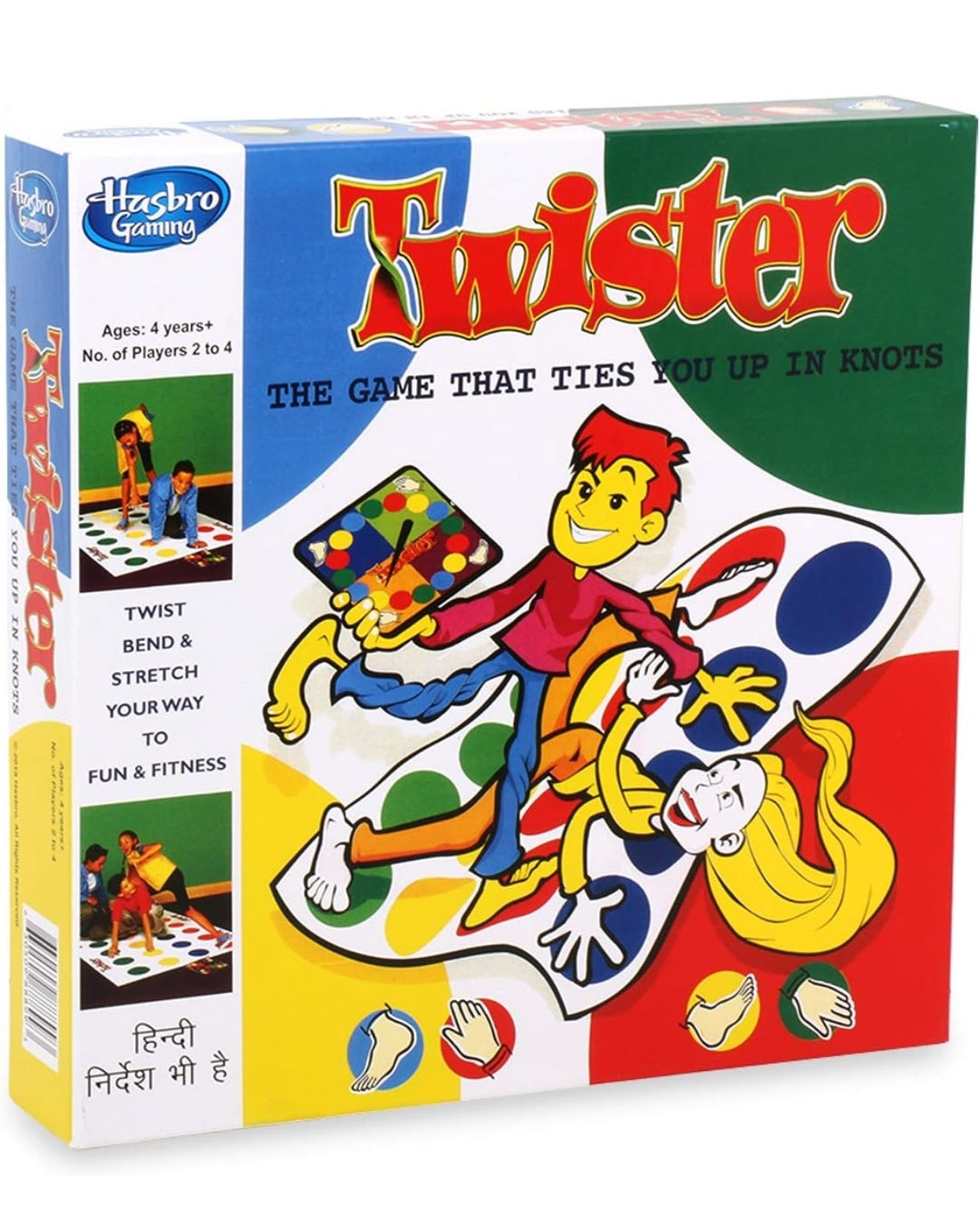 Twister FS Classic