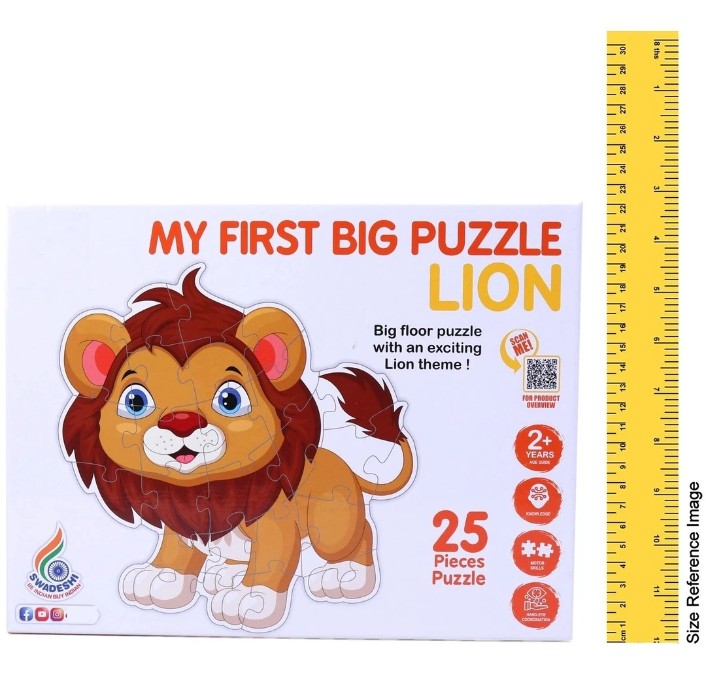 My First Big Puzzle Lion