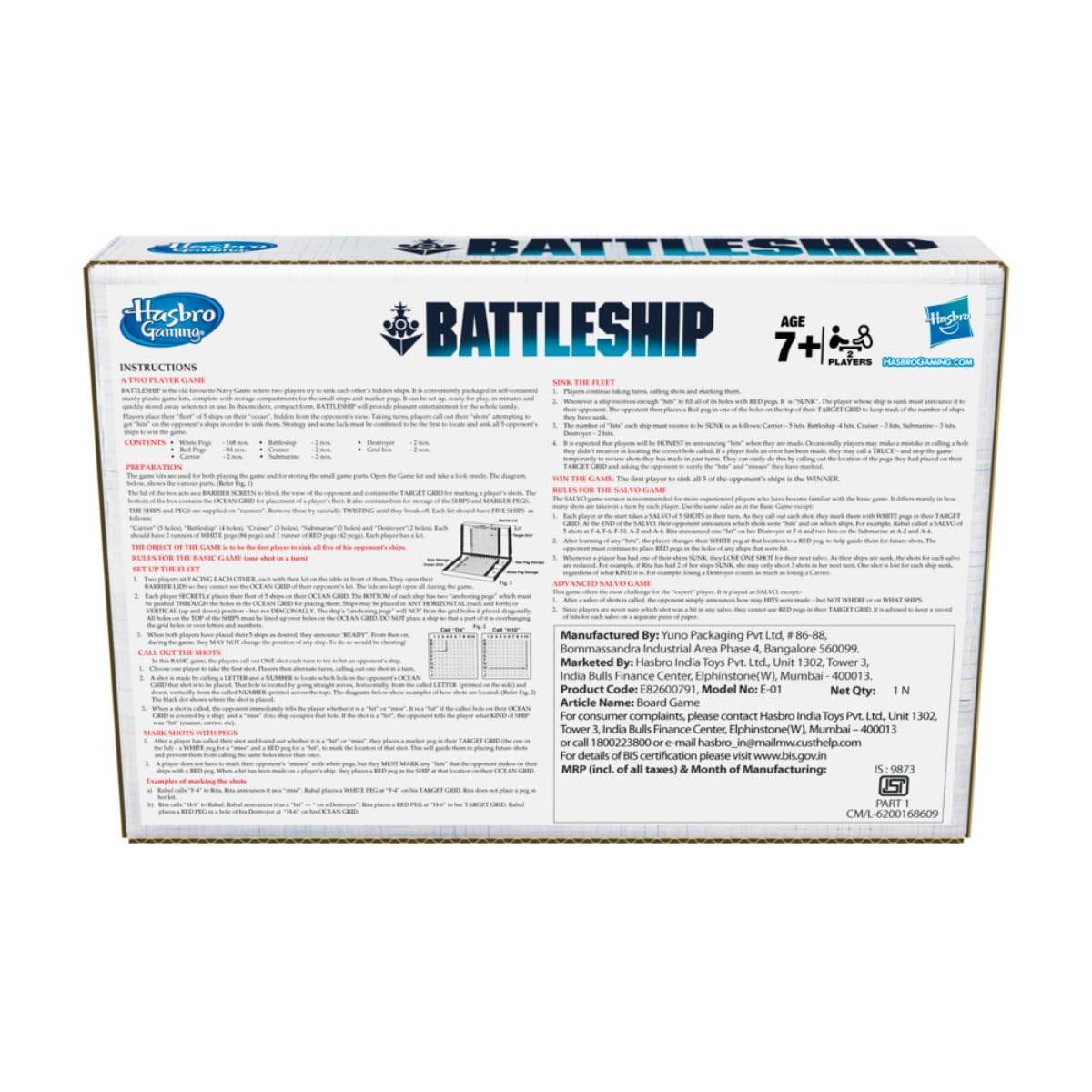 Back view of Hasbro Battleship board game box with instructions and age recommendation seven plus