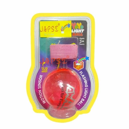 Pink toy ball with motion sensor and flashing light feature, packaging visible