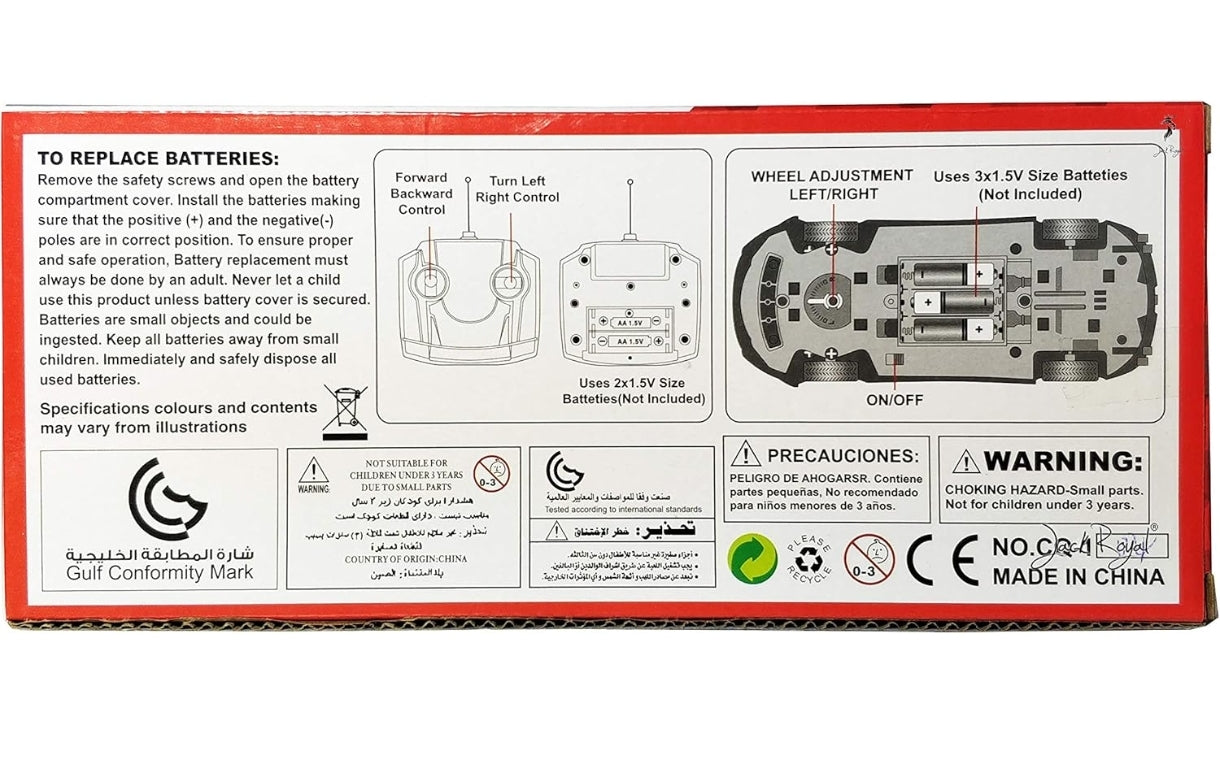 Battery and safety instructions for T-Rex the ToyLand remote control jaguar car toy packaging
