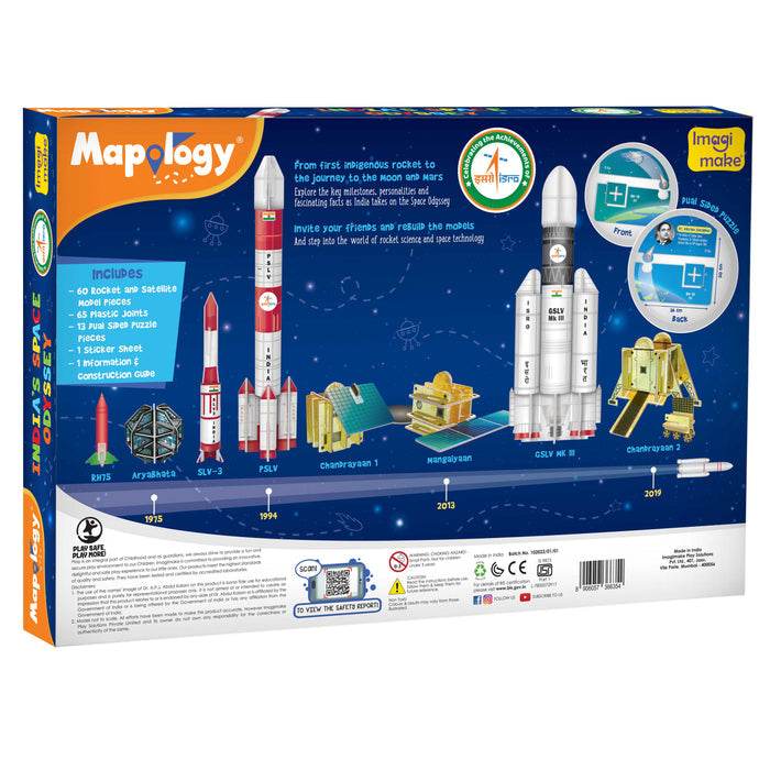 Educational space toy set by T-Rex the toyland Sitamarhi featuring buildable rockets and space models