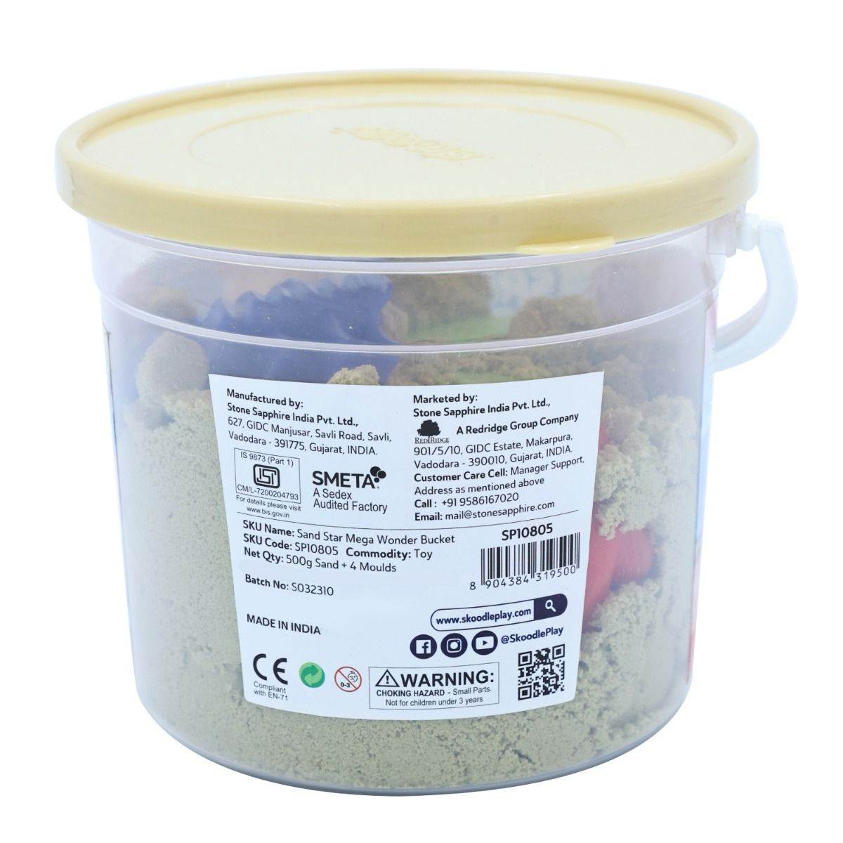 Skoodle Mega Sand Star bucket with sand and molds in a transparent container with a beige lid