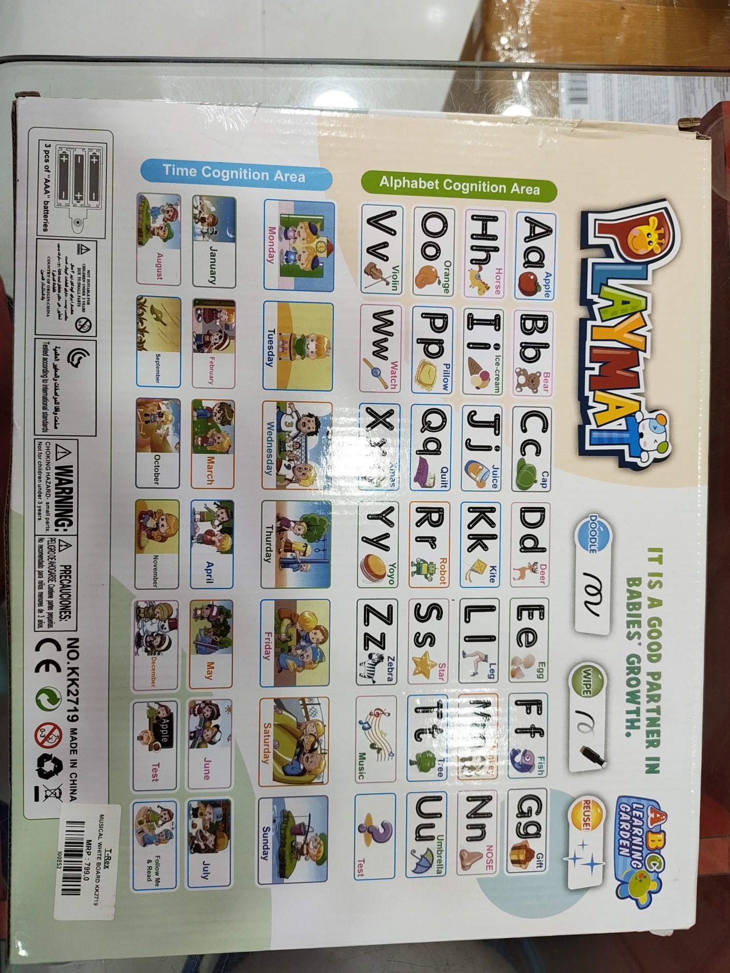 MUSICAL WHITE BOARD KK2719
