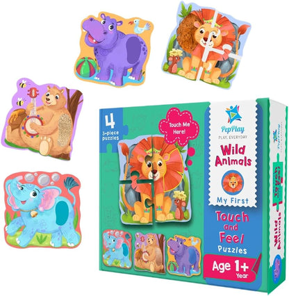 My First Touch & Feel Puzzles – Wild Animals