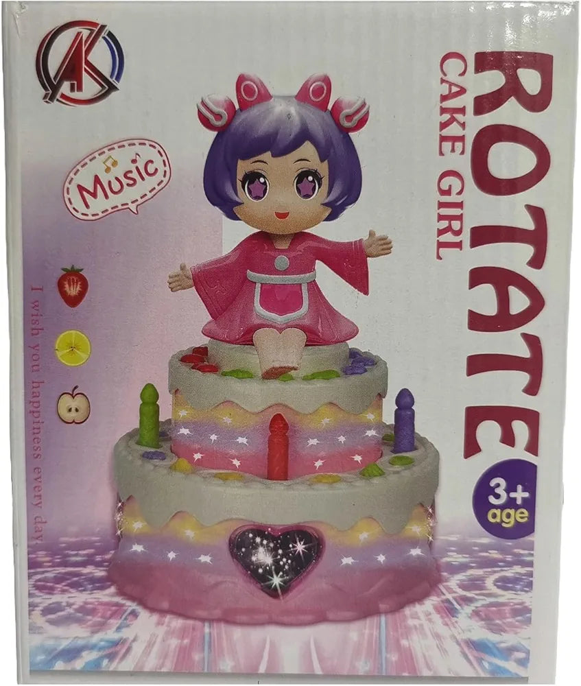 Cake Girl Toys Stable Electric (Blue English Version) (Cake Girl Toys)