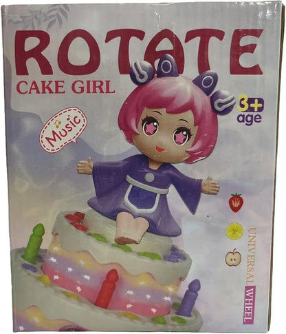 Cake Girl Toys Stable Electric (Blue English Version) (Cake Girl Toys)