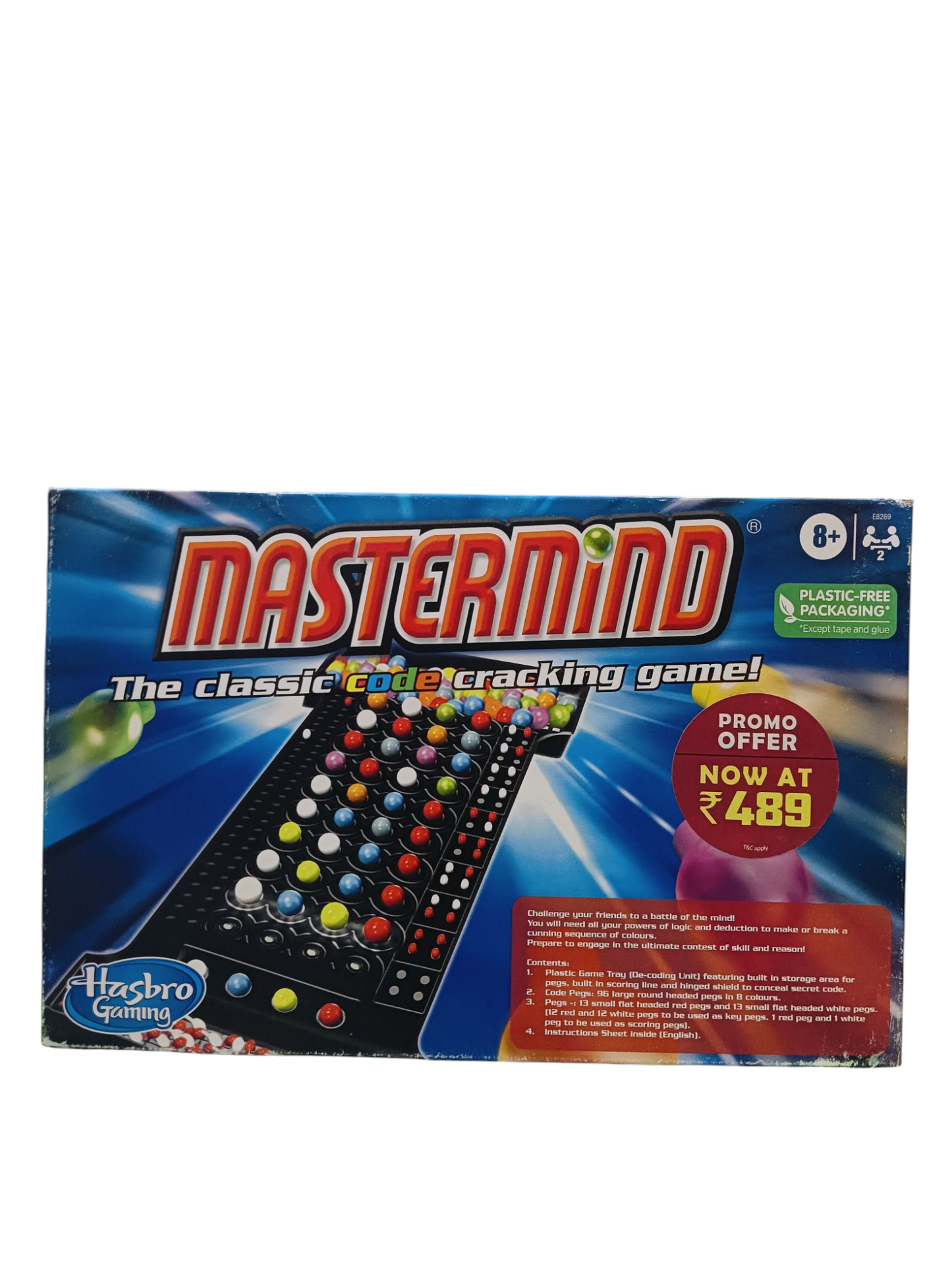 Mastermind FS Classic