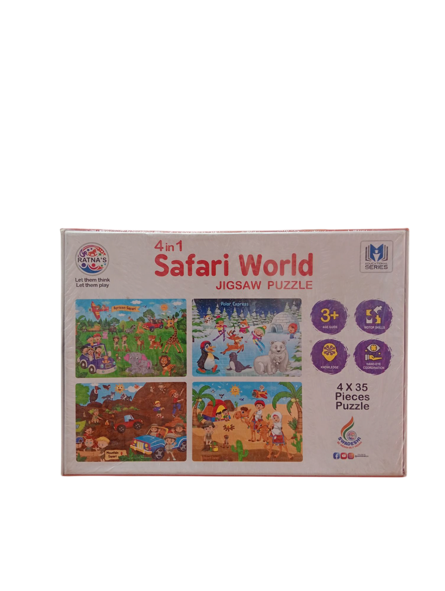 4 IN 1 Safari World Puzzle