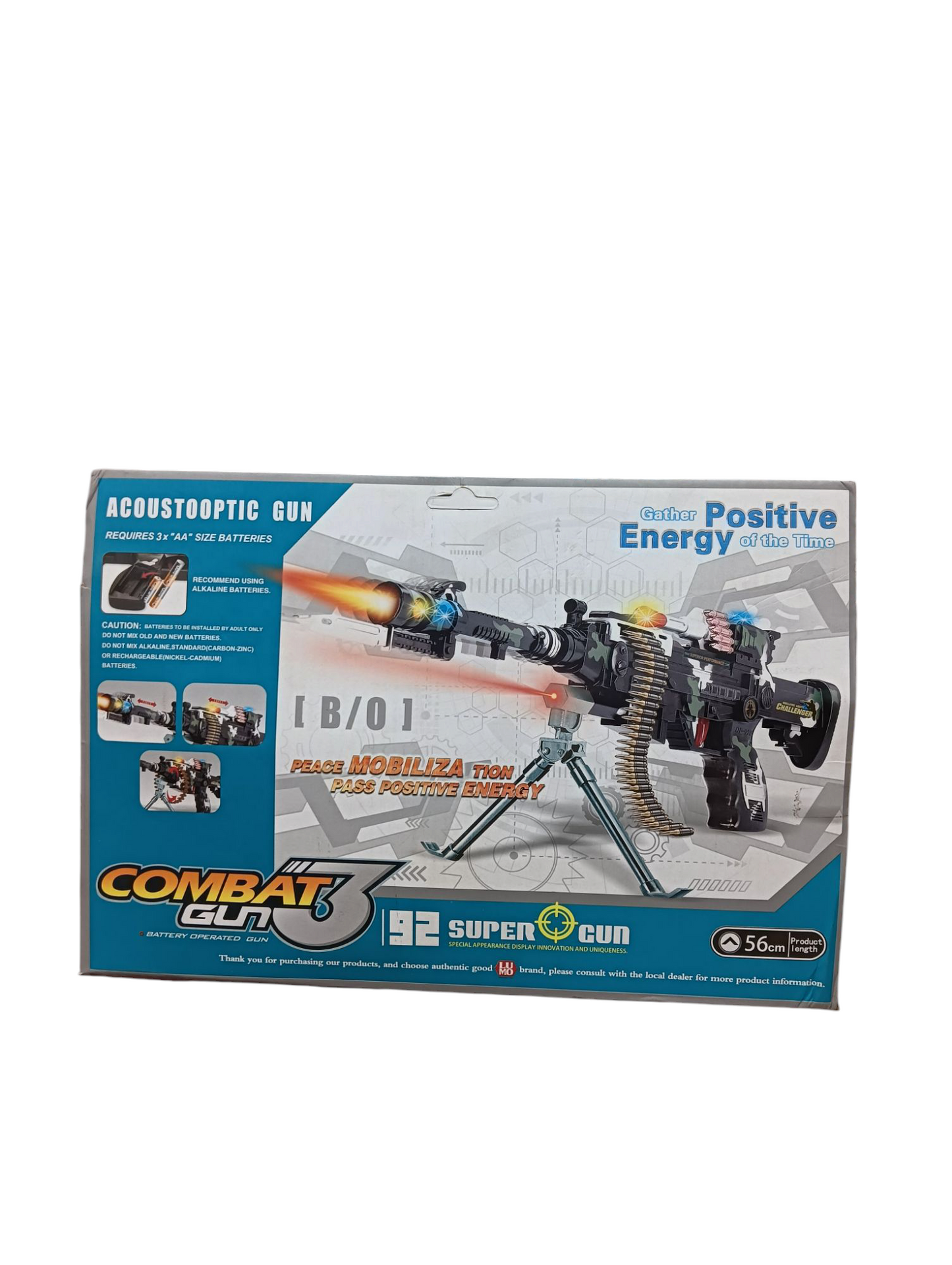 Combat Gun