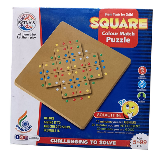 Square Colour Match Puzzle