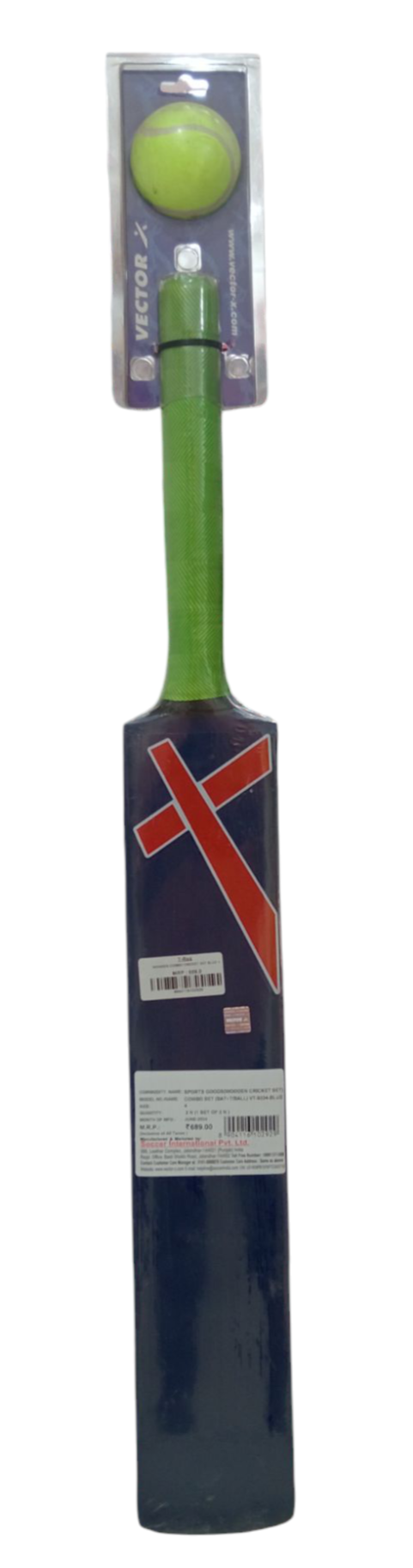 Wooden Combo Cricket Set