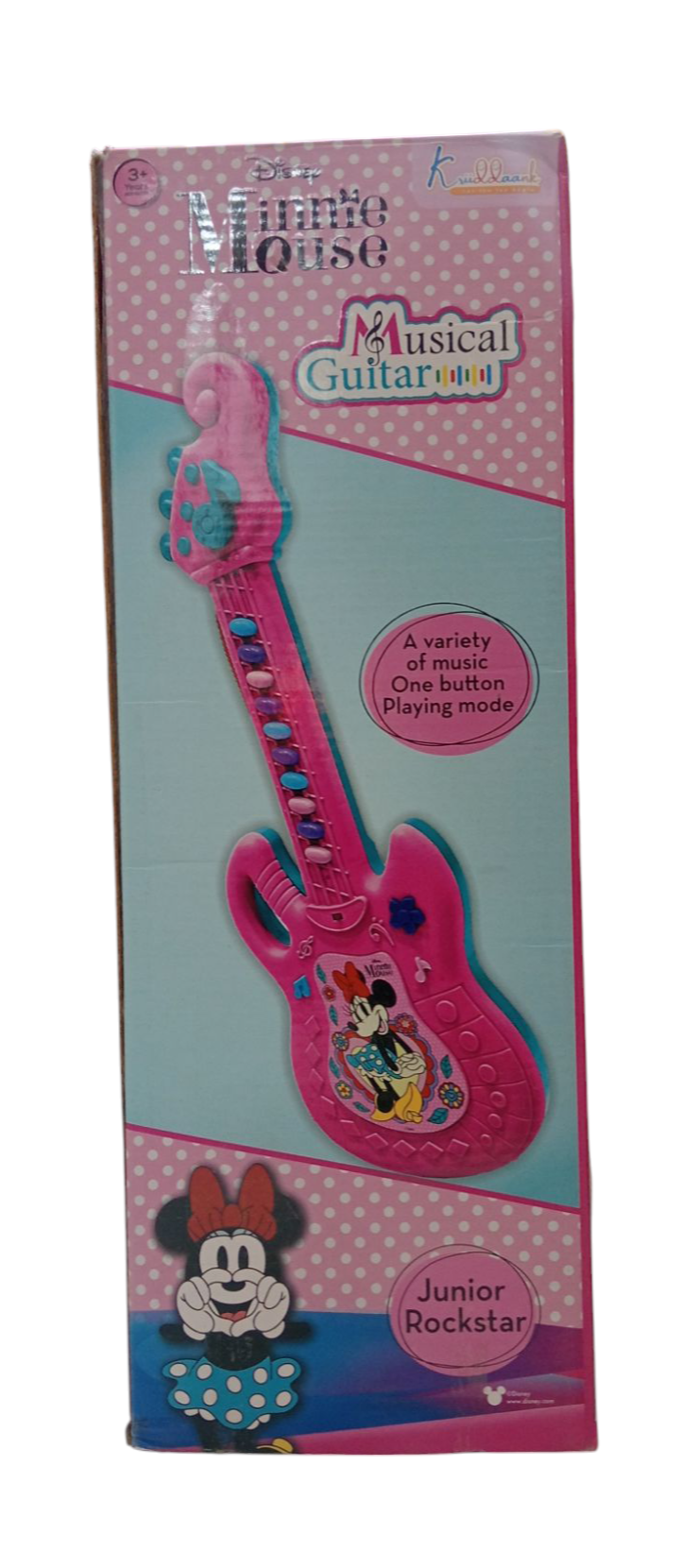 Musical Guitar