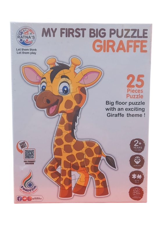 My First Big Puzzle Giraffe