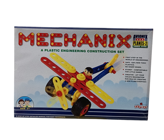 Plastic Mechanix Plane 2