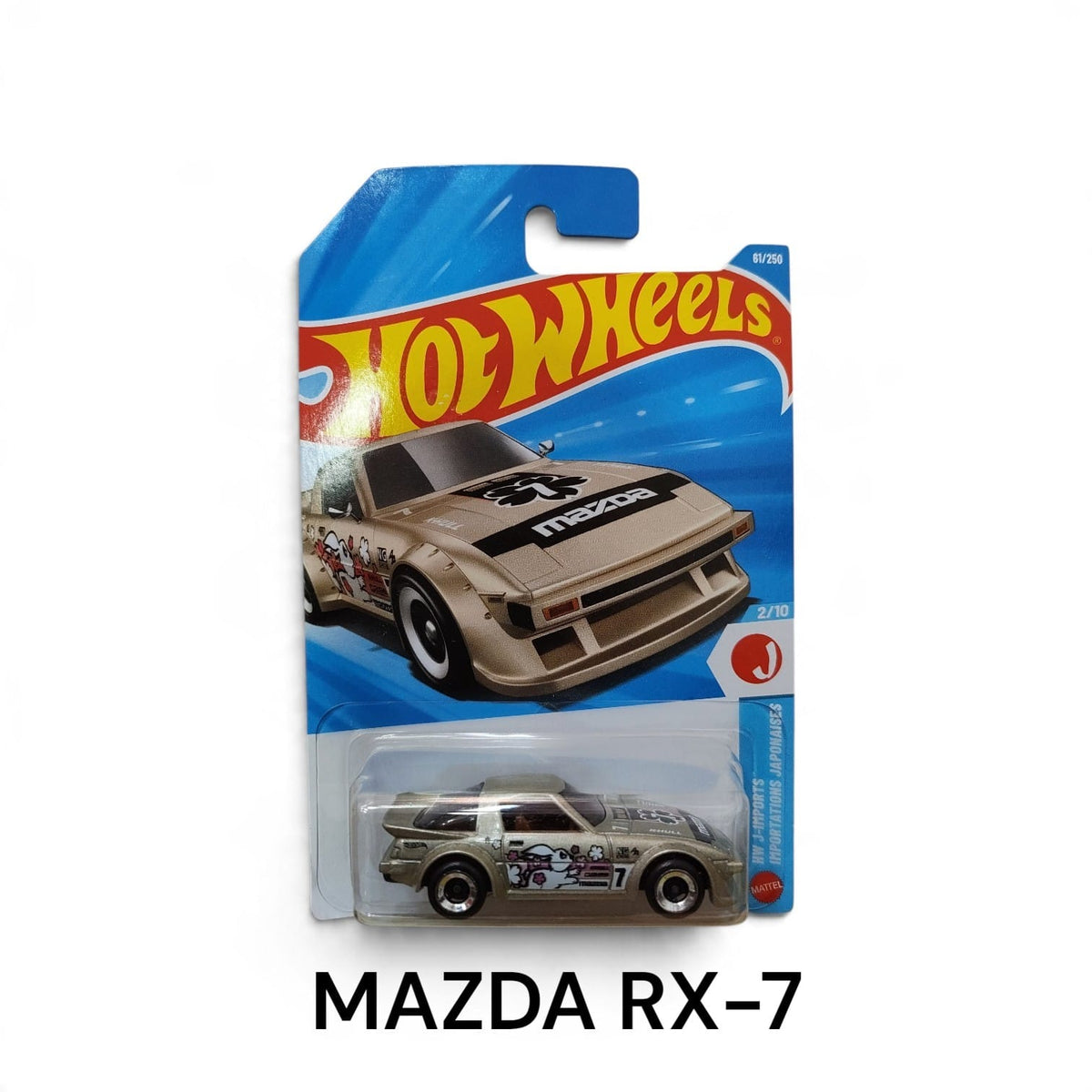Hot Wheels Basic Car Pack Assorted Set of Six Online