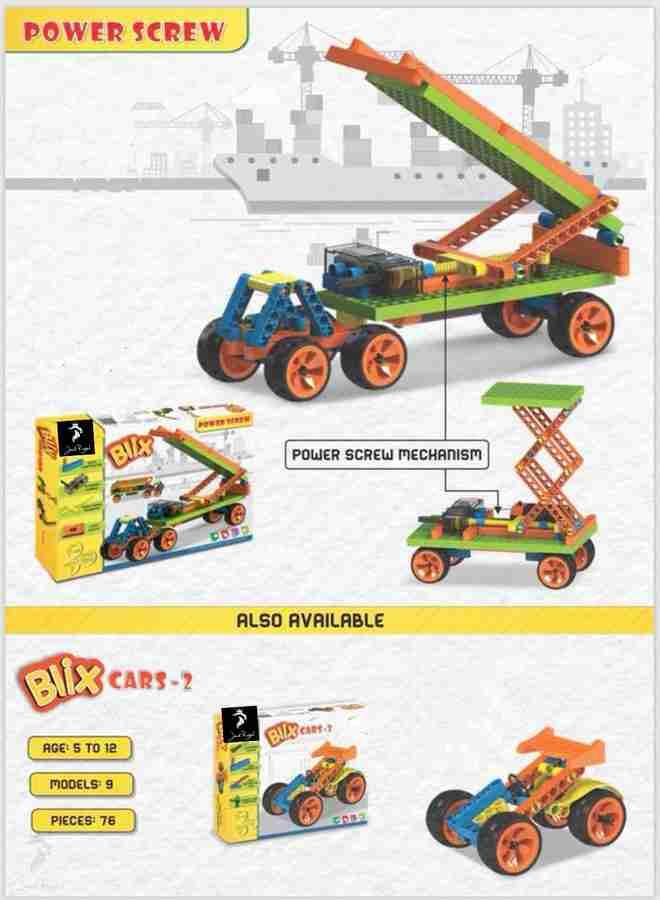 STEM construction toys for kids building colorful adjustable vehicles with power screw mechanisms by T-Rex the toyland