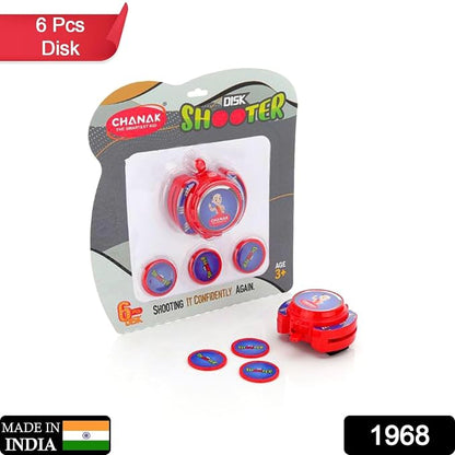 Red disk shooter toy set for kids age 3 and up, includes 6 colorful disks, promotes hand-eye coordination