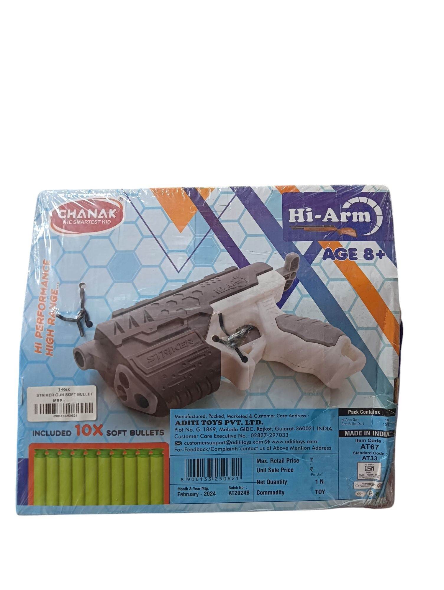 Striker toy gun with soft bullets in packaging with 10 green soft bullets for kids age 8 and above