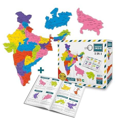 Colorful India map puzzle for kids aged 7+, helps learn India on map