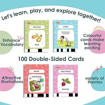 Set of 100 double-sided educational children's toy cards with colorful illustrations for vocabulary building