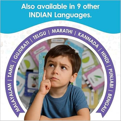 Educational children's toy for ages 3-7 with colorful learning cards and engaging activities