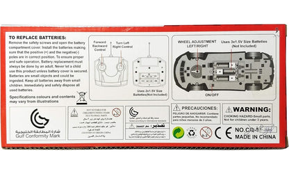 Battery and safety instructions for T-Rex the ToyLand remote control jaguar car toy packaging