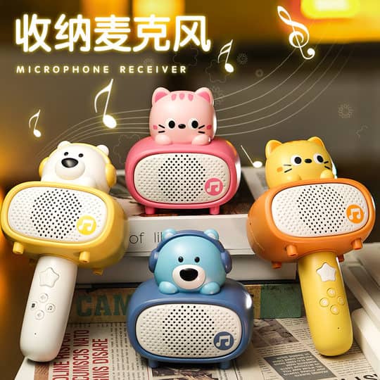 Colorful karaoke with microphone toys for kids featuring fun animal designs