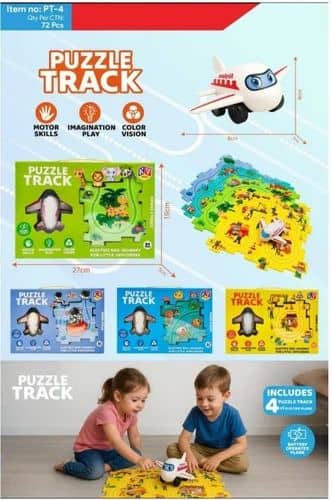 Colorful Puzzle Track set for kids featuring track train Amtrak design for imaginative play