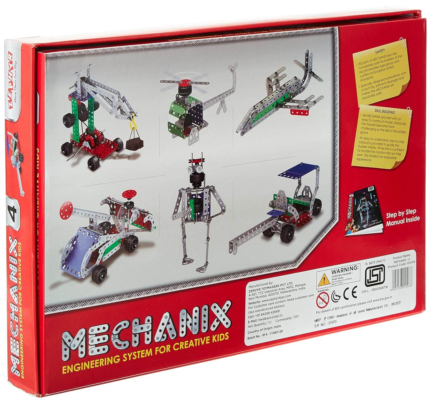 Mechanix engineering system STEM building set for kids by T-Rex the toyland Sitamarhi with metal parts and manual