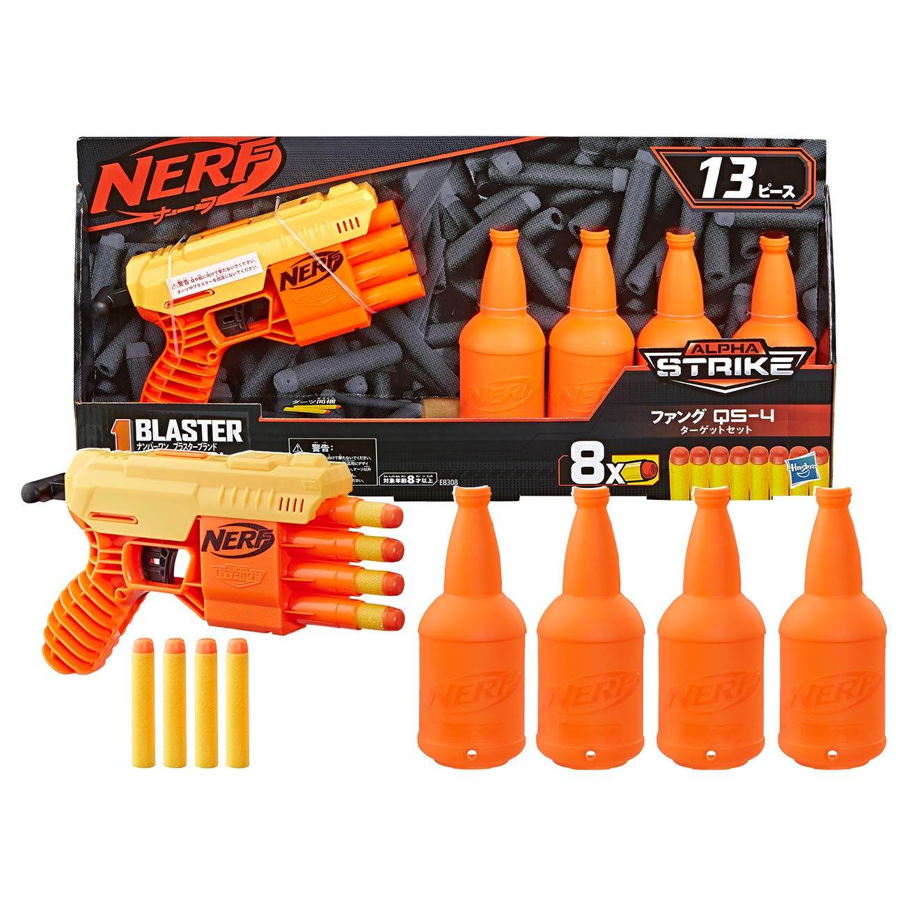 Hasbro Nerf Alpha Strike set with orange blaster gun, foam darts, and four orange target bottles