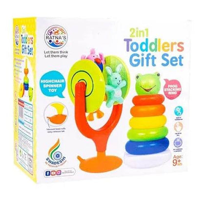 RATNA'S 2in1 Toddlers Gift Set Learn with Fun (Multicolor) - T-Rex the toyland Sitamarhi
