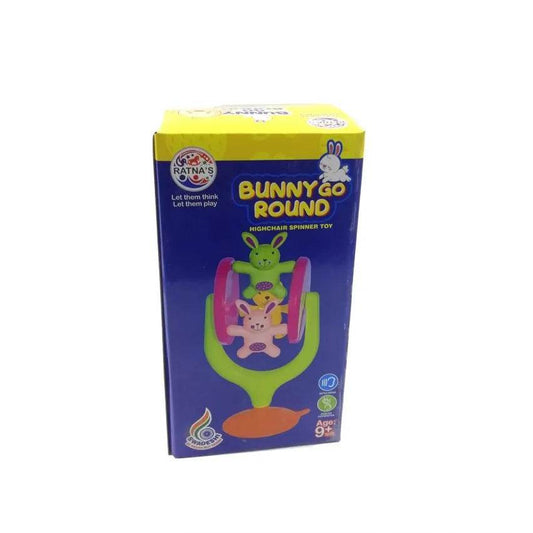 Bunny merry go round toy for kids by T-Rex the toyland Sitamarhi with colorful bunnies and spinner design