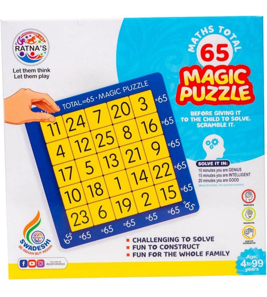 Prem Ratna math puzzle board game for kids with numbers to solve total 65 magic puzzle challenge