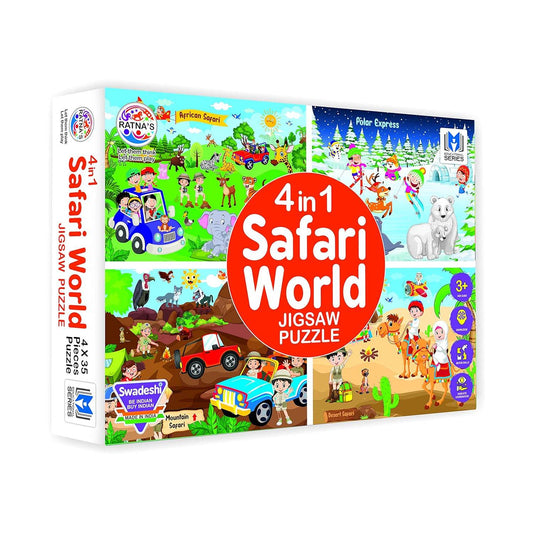 4 in 1 Safari World jigsaw puzzle set with colorful safari scenes for kids ages 3 and up