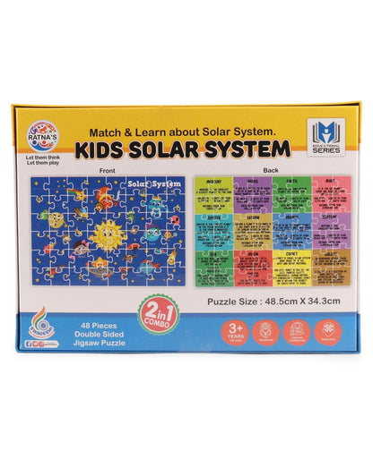 Kids solar system puzzle for kids double sided 48 piece jigsaw with educational facts on the back