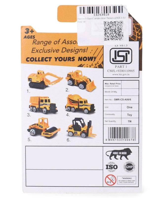 SEEDO SMR Construction Series Wheel Toy - Yellow - T-Rex the toyland Sitamarhi