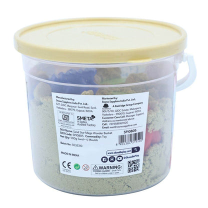 Skoodle Mega Sand Star bucket with sand and molds in a transparent container with a beige lid
