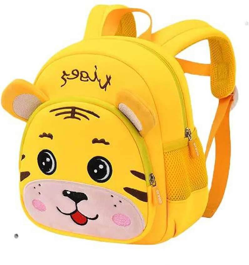 Yellow tiger print kids picnic bag with cute animal face and adjustable shoulder straps