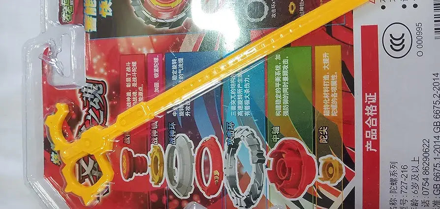 Yellow spinning top toy for kids aged 5 years and up, featuring a launcher and multiple spinning components